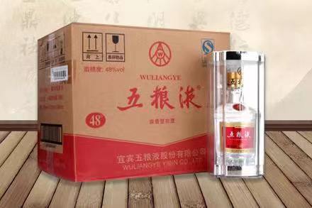 道孚五粮液回收